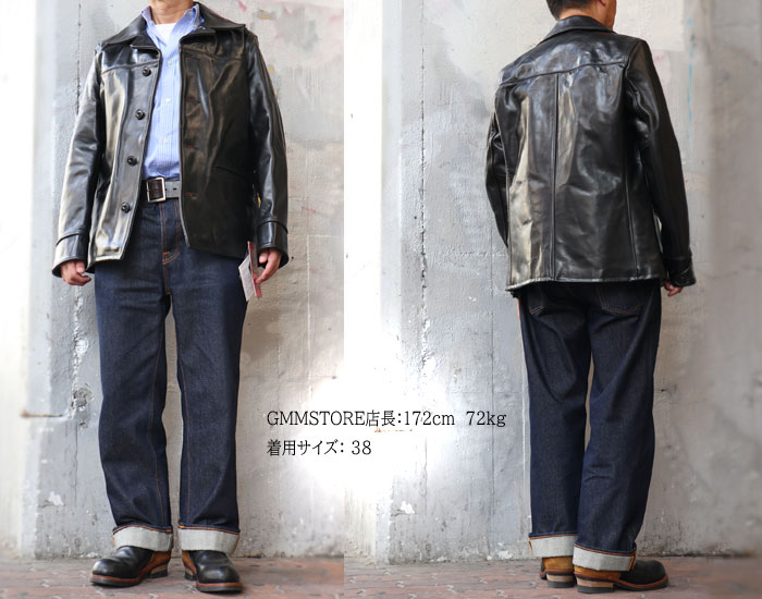 楽天市場】Schott ( ショット ) 632US NEW CARCOAT / ニューカーコート