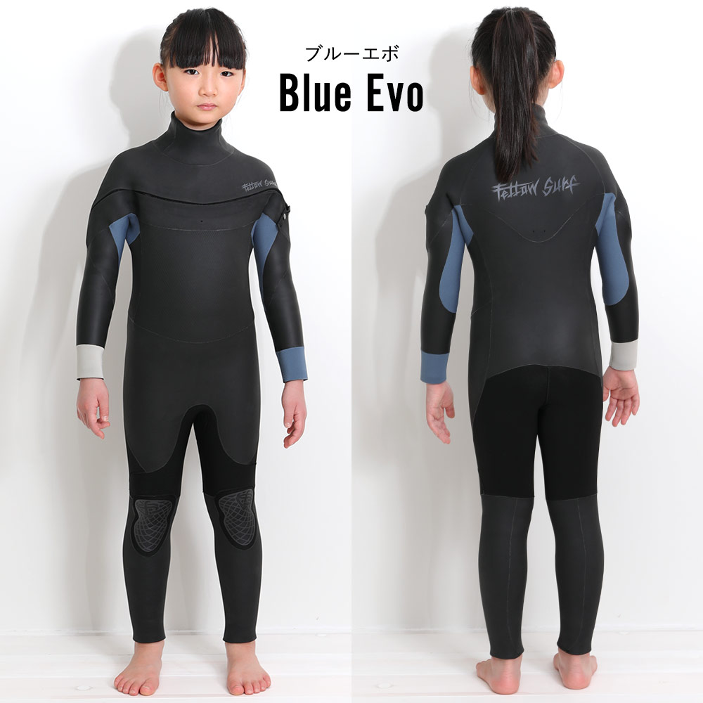 楽天市場】[開始4時間限定ｸｰﾎﾟﾝ]FELLOW セミドライ 5×3mm ウェット