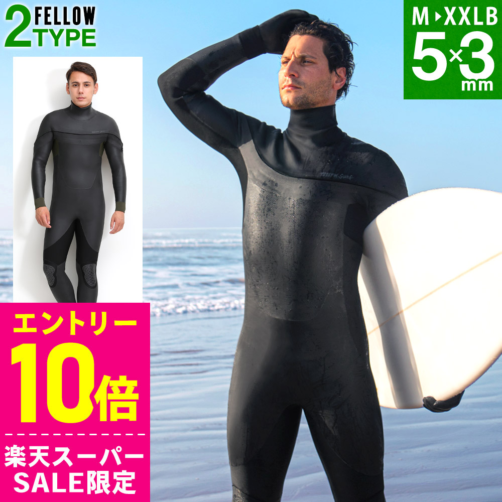 楽天市場】[開始4時間限定ｸｰﾎﾟﾝ]FELLOW セミドライ 5×3mm ウェット