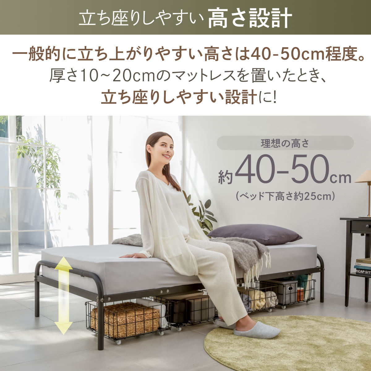 楽天市場】GOKUMIN シングルベッド フレーム ベッドフレーム スチール