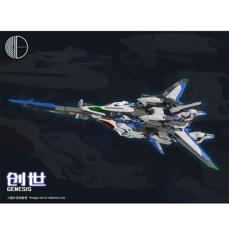 楽天市場】Infinite Genesis デラックス版 1/100 合金フレーム