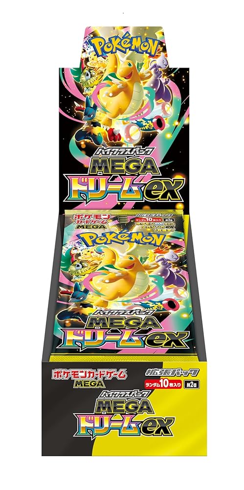 MEGA】 MEGAドリームex BOX」の人気商品一覧 | 安い商品を通販サイト
