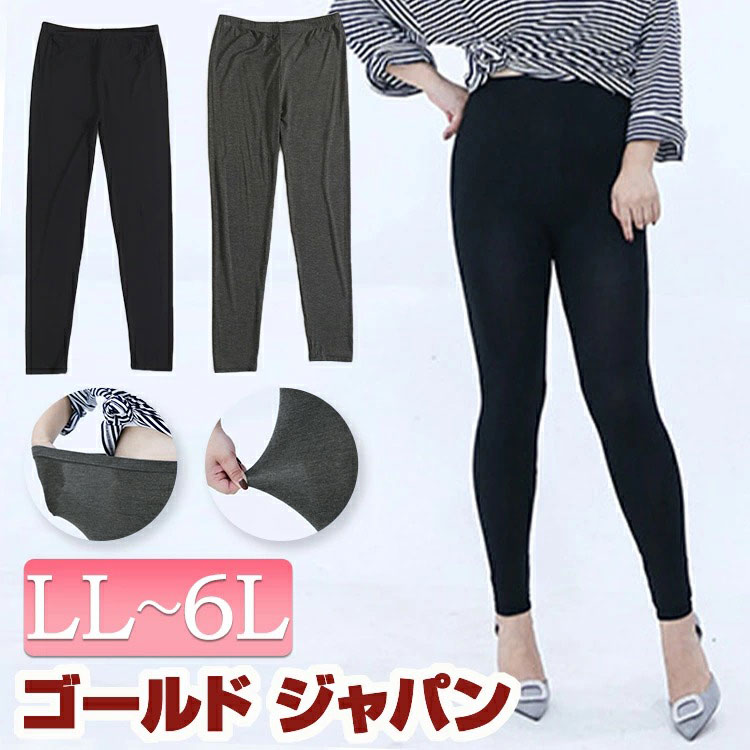 Yumiko】バレエ用スパッツ レギンス Mサイズ yumiko yasu パンツ