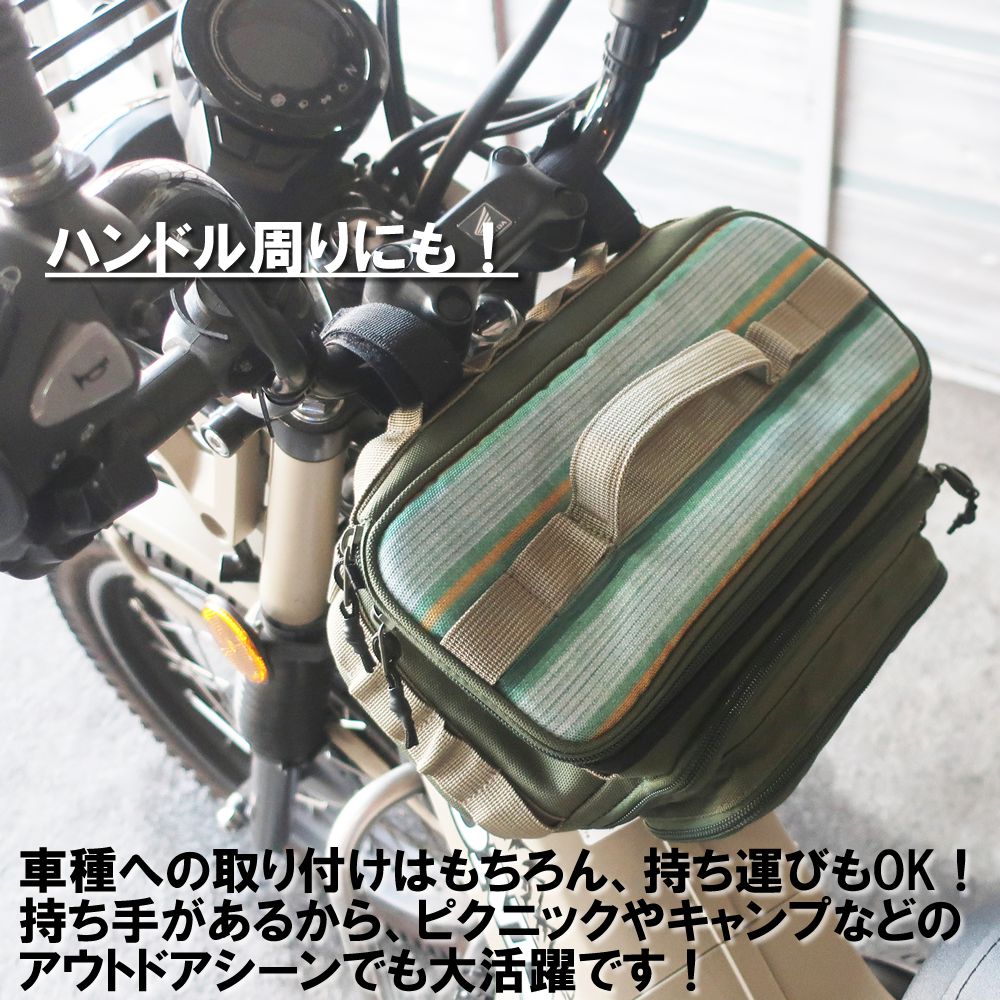 楽天市場】オリオンエース JAM'S GOLD C&B JGC-1014 GAP 保冷バッグ 5L