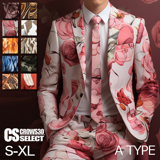 楽天市場】スーツ メンズ ホスト スーツ メンズ 花柄 スーツ メンズ 総