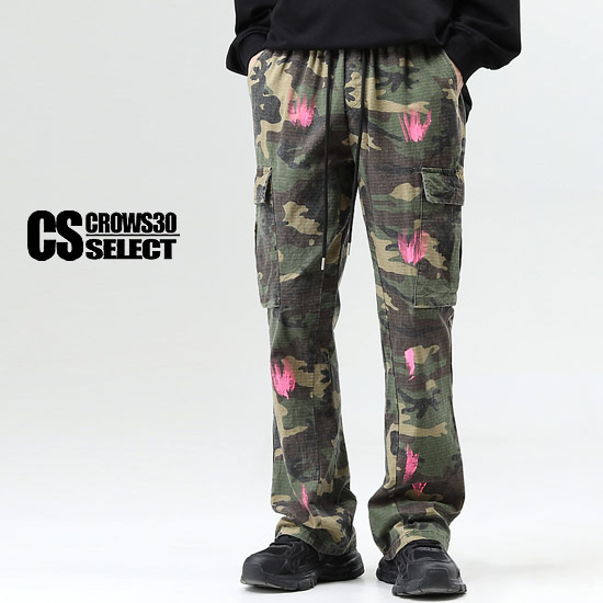 楽天市場】カーゴパンツ メンズ ブーツカットパンツ メンズ 迷彩