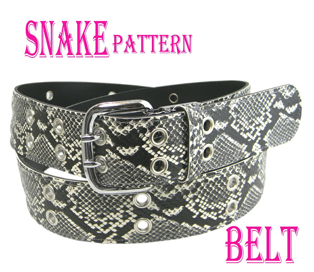 楽天市場】パイソン柄 ベルト ヘビ革風 蛇柄 ロックファッション 日本