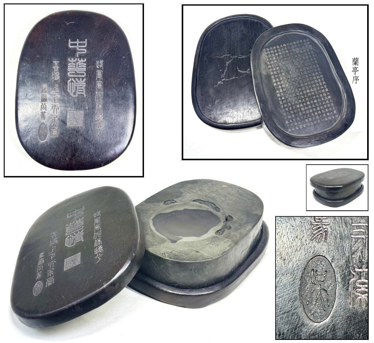 楽天市場】老坑 端渓の通販