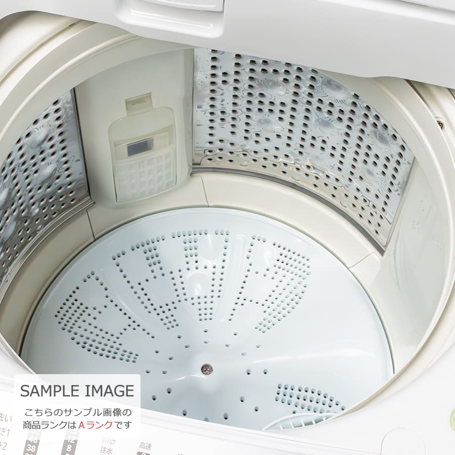 楽天市場】【中古｜搬入設置付き｜1年保証】 日立 8kg 全自動洗濯機