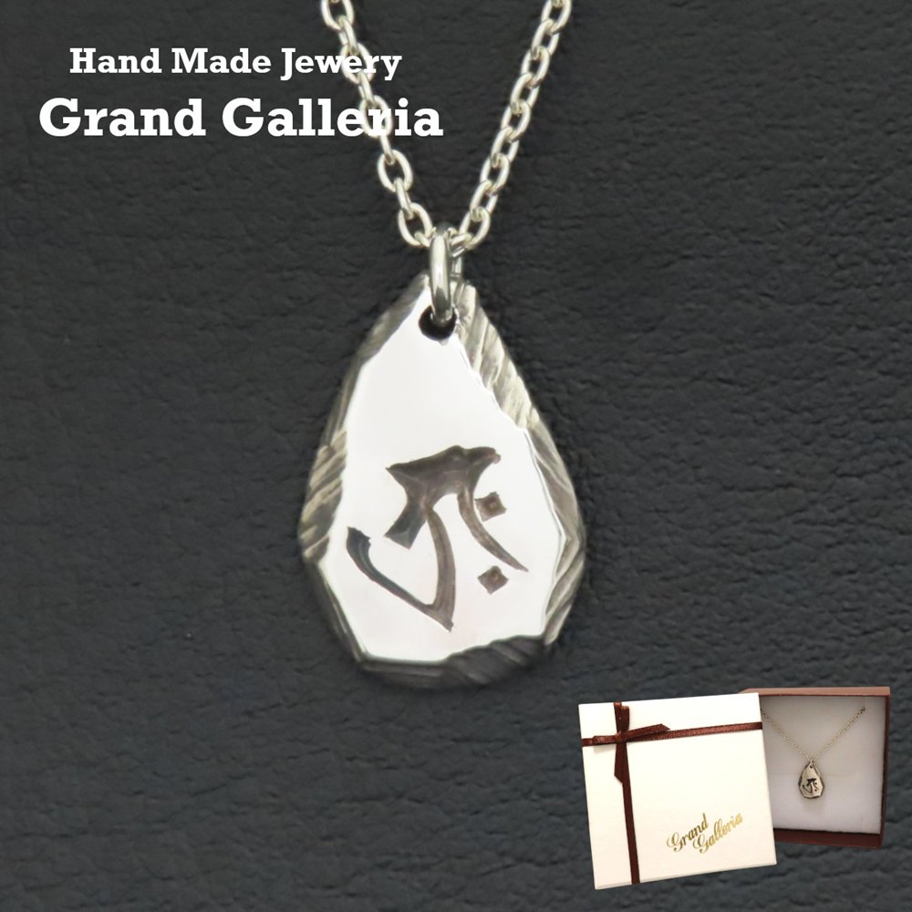 楽天市場】DIESEL ダブルリングネックレスディーゼル ペンダント