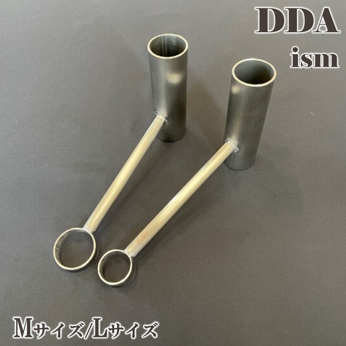 楽天市場】【DDA】肩口プレス Mサイズ/Lサイズ dda クワガタ 菌糸