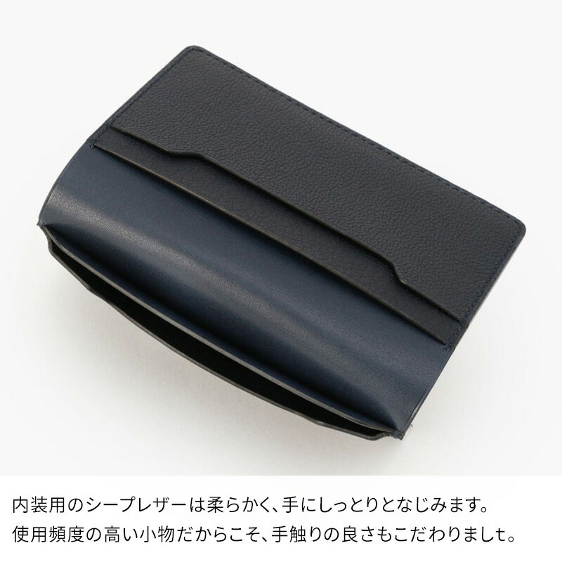 楽天市場】FARO Business Card Case+ ファーロ ビジネスカードケース