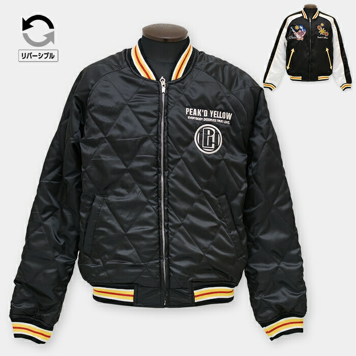 楽天市場】PEAK'D YELLOW 2023 スカジャン : フィッツマーケット楽天市場店