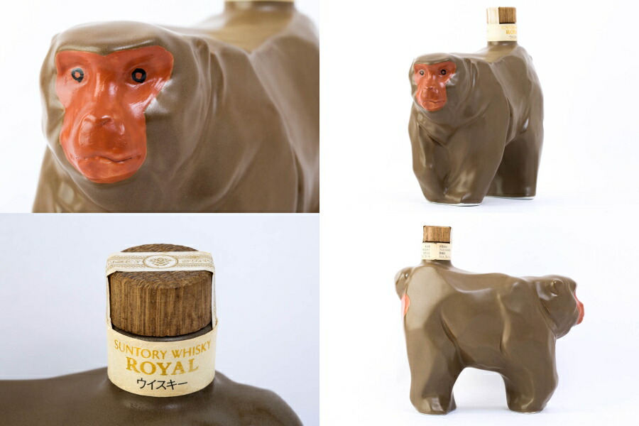 楽天市場】神奈川県内への発送限定 SUNTORY サントリー ローヤル