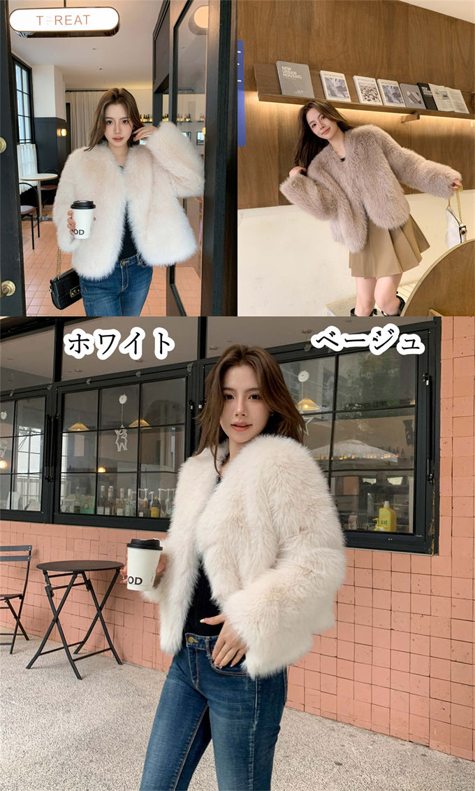 楽天市場】ファーコート レディース 毛皮コート ジャケット フォックス