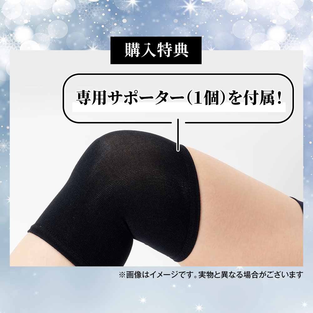 楽天市場】【2個セット】膝に貼るヒアルロン酸『ヒアロエイド』膝用 膝