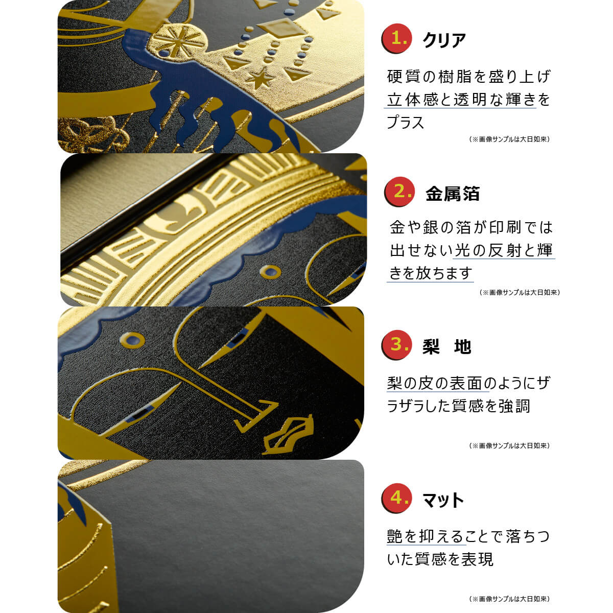 楽天市場】【安心のメーカー直営、直送】 イスム『HAKUジクレpop'n