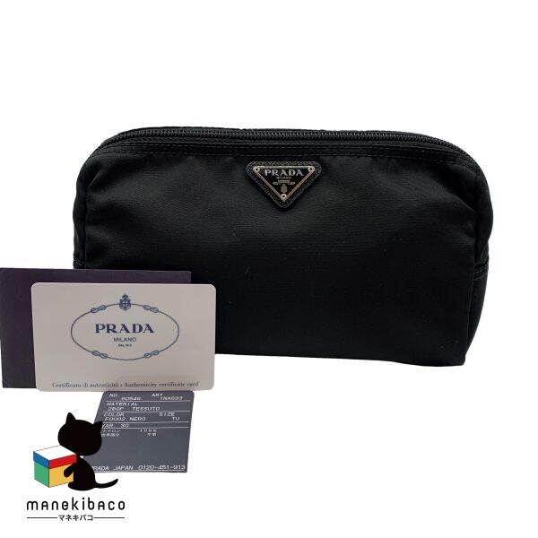 楽天市場】プラダ PRADA ブラック 1NA693 テスート ポーチ