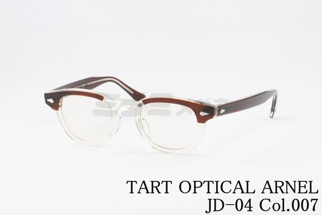 楽天市場】tart optical arnel 44－24の通販