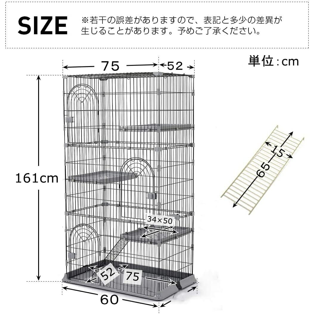 楽天市場】猫 ケージ キャットケージ 3段 大型 ワイド ハイタイプ