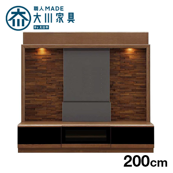 楽天市場】【スーパーセール最大70%オフ+P2倍】壁掛け テレビ台 大川