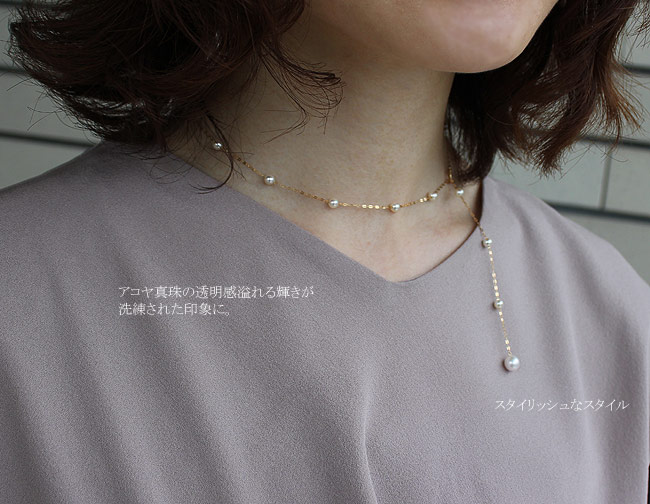 楽天市場】K18 アコヤ本真珠 ペンダントトップ /パール 18k 18金