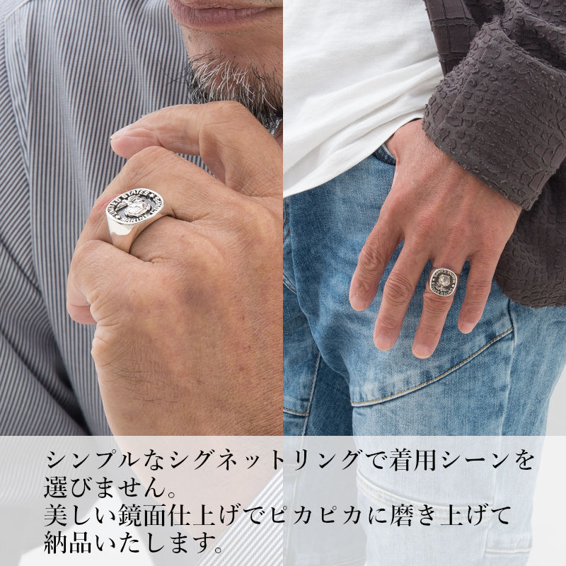 楽天市場】US マリーン シグネット リング カレッジリング ミリタリー