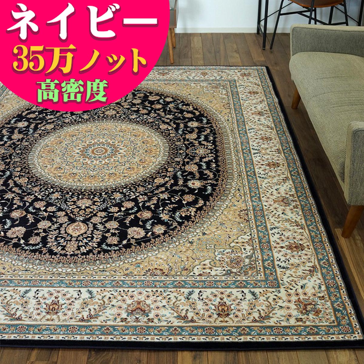 楽天市場】【3/1限定！最大1,000円OFFクーポン】 高密度がお得に