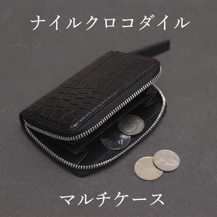 楽天市場】クロコダイル 財布 ミニ財布 小さい メンズ 日本製 マルチ