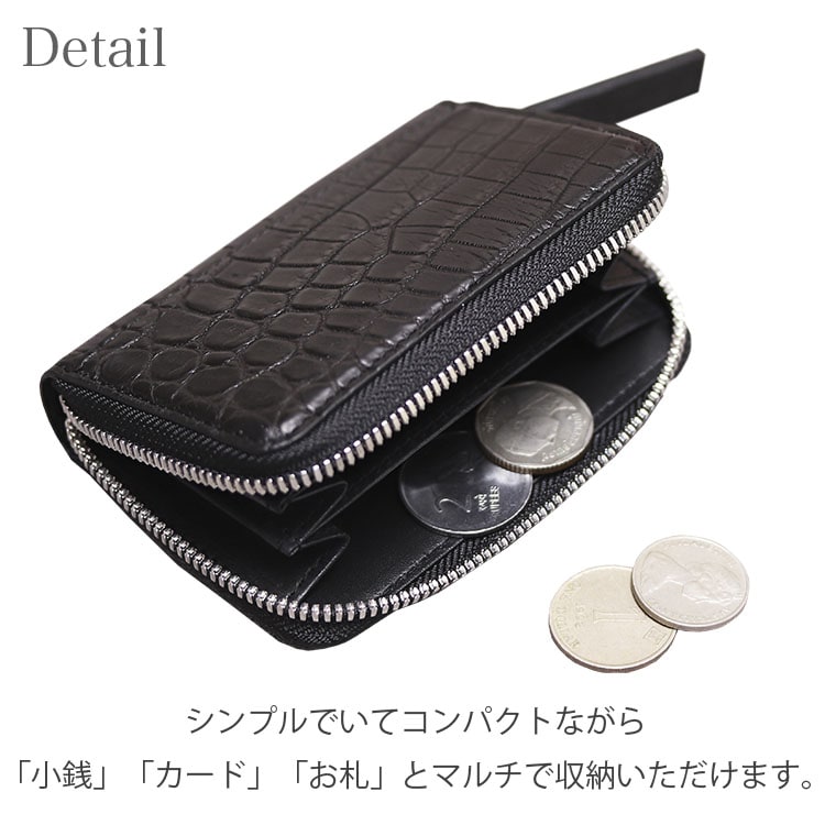 楽天市場】クロコダイル 財布 ミニ財布 小さい メンズ 日本製 マルチ