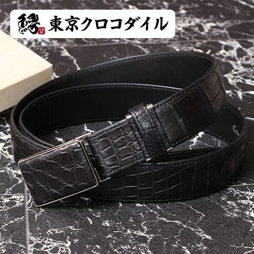 楽天市場】ベルト クロコダイル メンズ ブランド 35mm 日本製 バックル