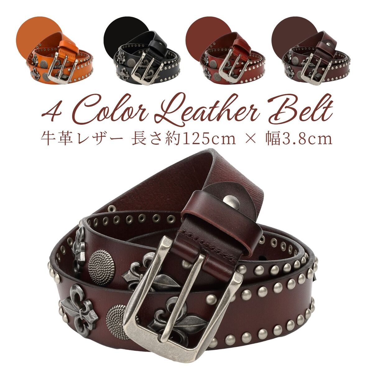 楽天市場】大仏 ベルト メンズ 本革 牛革 カジュアル バックル