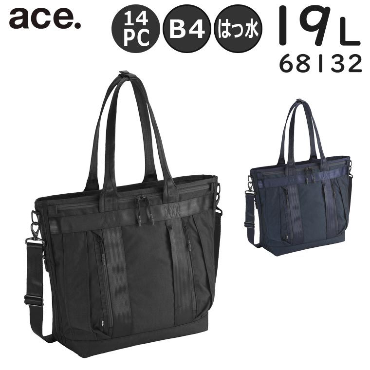 楽天市場】【各種利用でポイント最大27倍！ 】 ace. デュラムーブ
