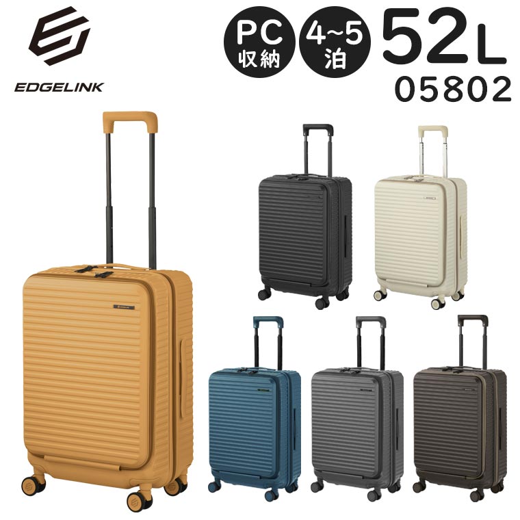 楽天市場】【各種利用でポイント最大27倍！ 】 EDGELINK CRUZBOX