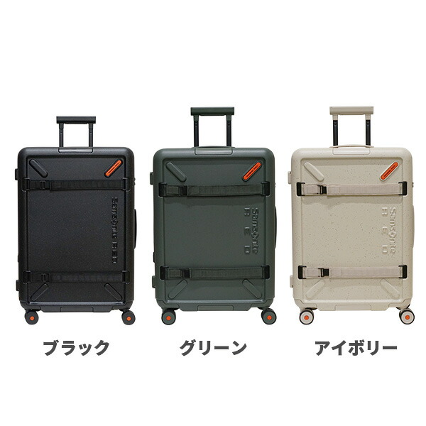 楽天市場】【各種利用でポイント最大27倍！】 Samsonite RED TOIIS XP