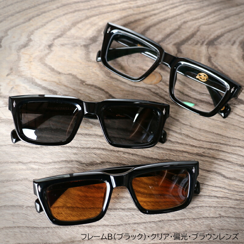 楽天市場】ZONオリジナル サングラス ブラックフレームBタイプ 5mm厚