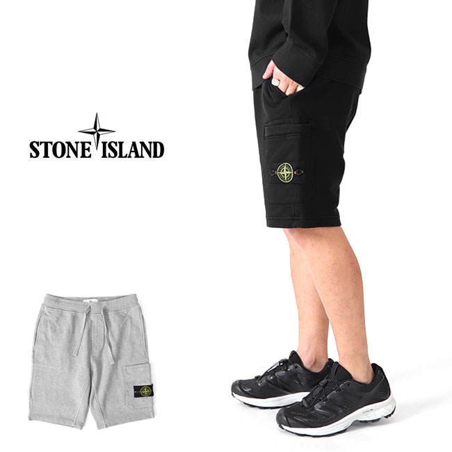 楽天市場】Stone Island ストーンアイランド スウェットショーツ 64651
