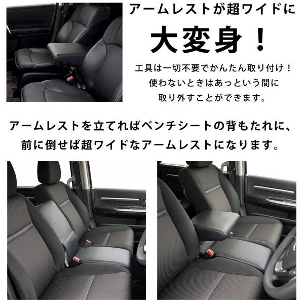 楽天市場】ステップワゴン RP 1 2 3 4 5 スパーダ ガソリン車 1列目