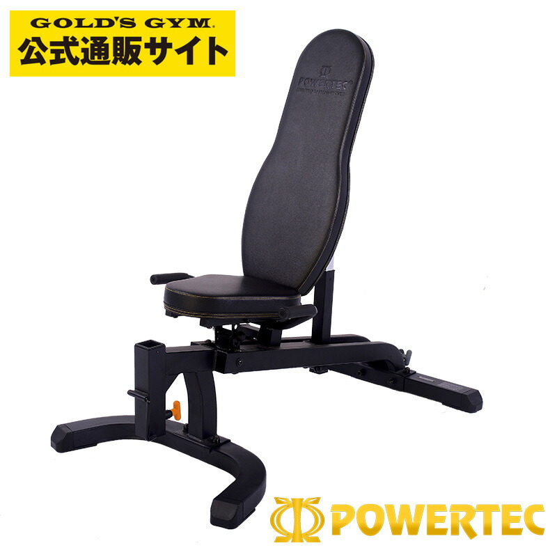 楽天市場】POWERTEC パワーテック 社製（USA) WB-UB20