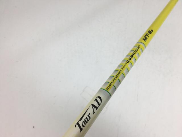 楽天市場】ツアーad mt テーラーメードの通販