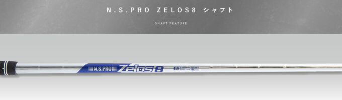 楽天市場】ゴルフ クラブ アイアン ルーツゴルフ ラプター アイアン7本