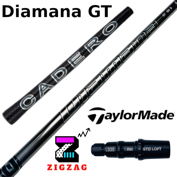 楽天市場】ディアマナGT テーラーメイドスリーブ付きシャフト