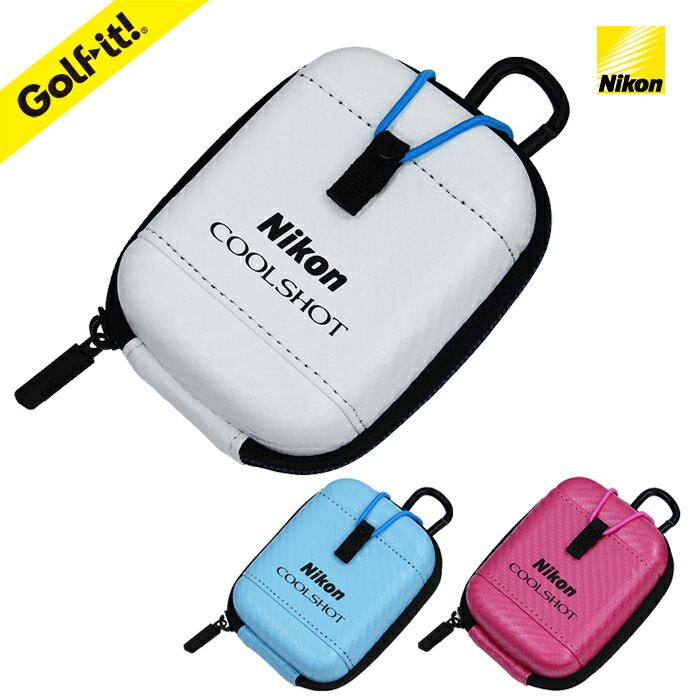 楽天市場】ニコン クールショット用ケース CS-CS1クールショットプロ