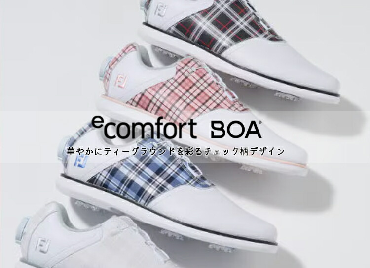 楽天市場】(即納)フットジョイ イーコンフォート(ecomfort) ボア