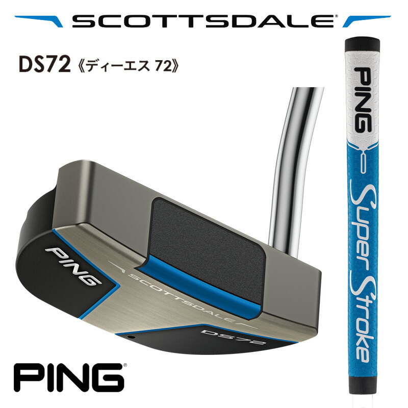 楽天市場】（日本仕様正規品）ピン スコッツデール【DS72 ディーエス72