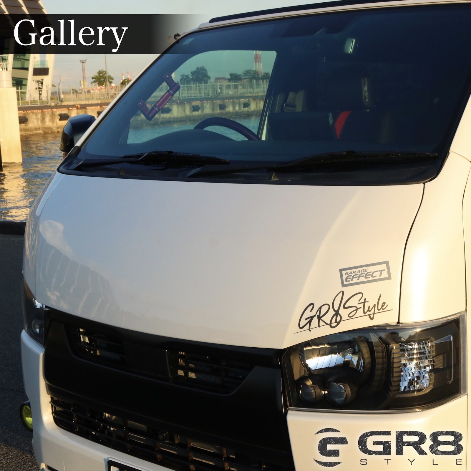 楽天市場】《GR8 》ハイエース用 ユーロボンネット 標準ボディ用