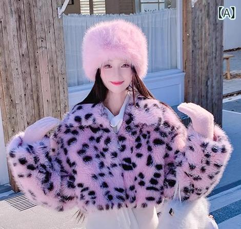 楽天市場】ファーコート レディース ヒョウ柄 レオパード アウター 冬