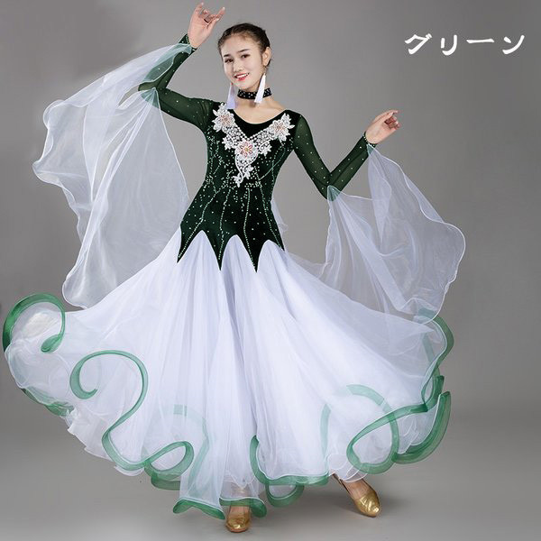 楽天市場】モダンドレス 社交ダンス スタンダード ワルツ 大きいサイズ