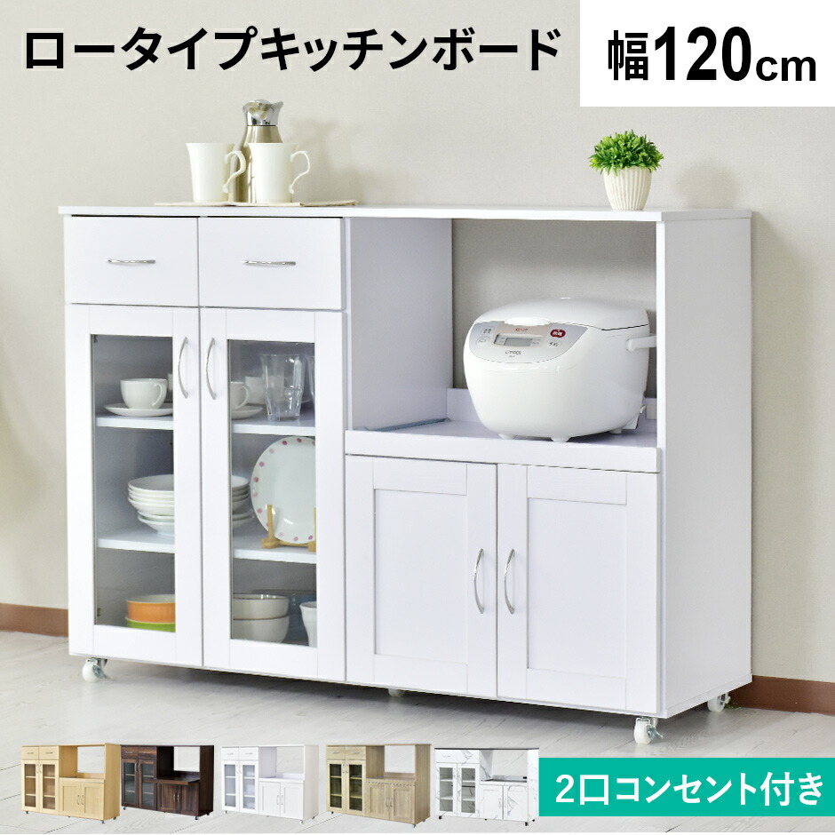 楽天市場】【クーポン20%off 3/1 00時〜24時】 キッチン 収納 引き出し