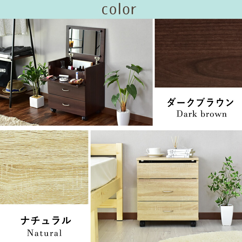 楽天市場】【クーポン15%off 3/1 00時〜24時】 ドレッサー コンパクト